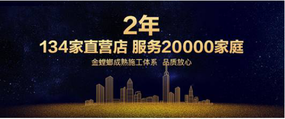 凯发·k8(中国游)官方网站