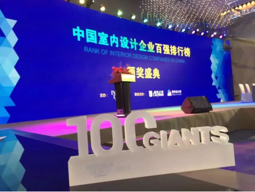 凯发·k8(中国游)官方网站