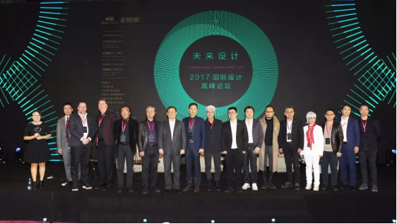 凯发·k8(中国游)官方网站