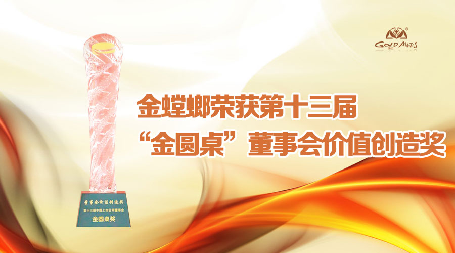 凯发·k8(中国游)官方网站