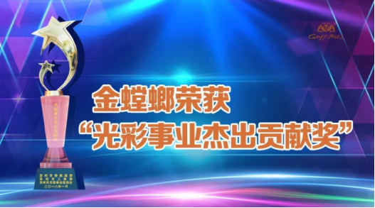 凯发·k8(中国游)官方网站