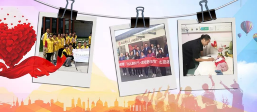 凯发·k8(中国游)官方网站