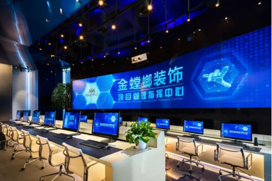 凯发·k8(中国游)官方网站