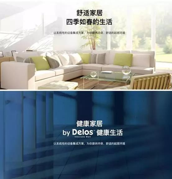 凯发·k8(中国游)官方网站