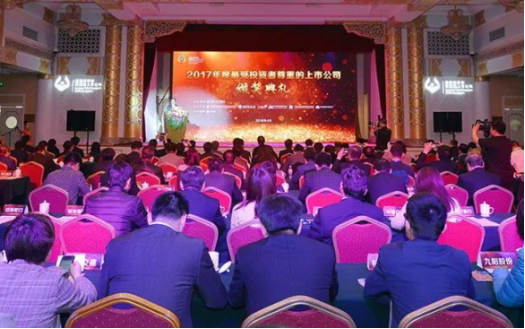 凯发·k8(中国游)官方网站