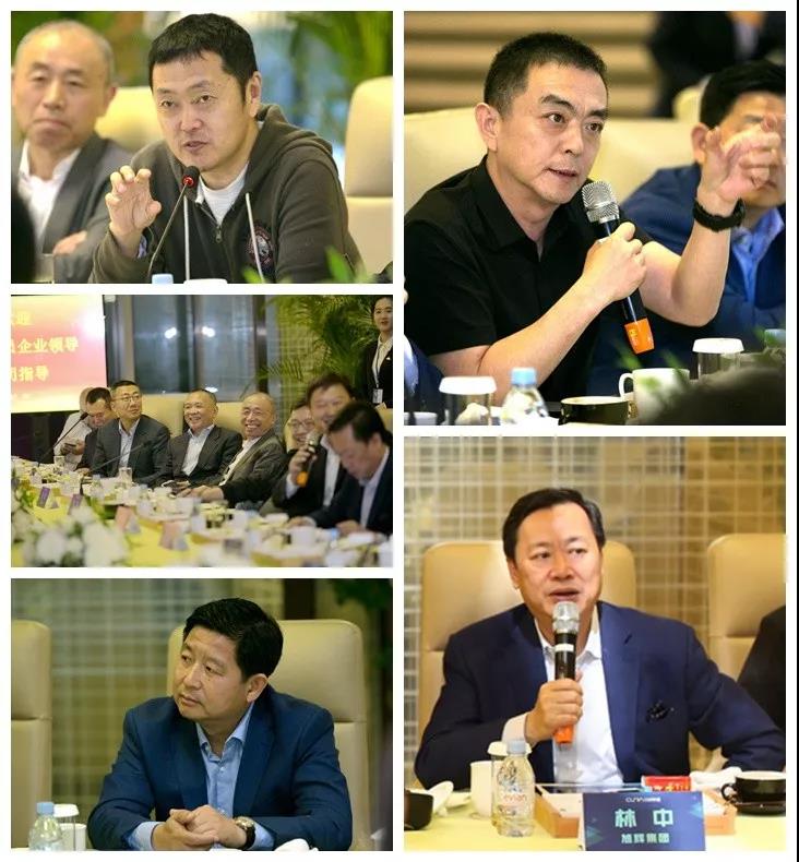 凯发·k8(中国游)官方网站