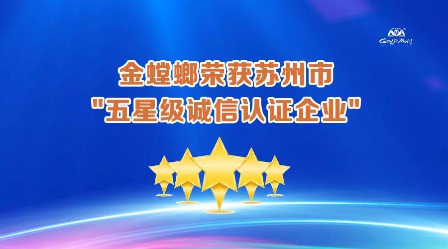 凯发·k8(中国游)官方网站