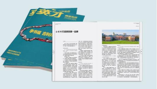 凯发·k8(中国游)官方网站