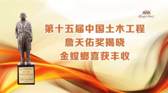 凯发·k8(中国游)官方网站