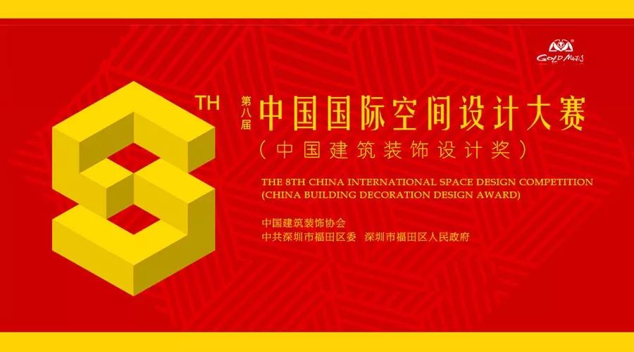 凯发·k8(中国游)官方网站