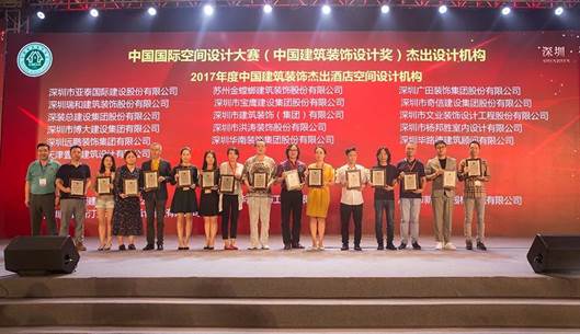 凯发·k8(中国游)官方网站