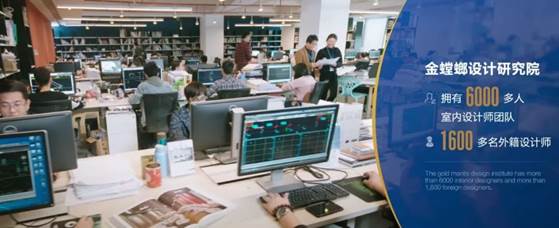 凯发·k8(中国游)官方网站