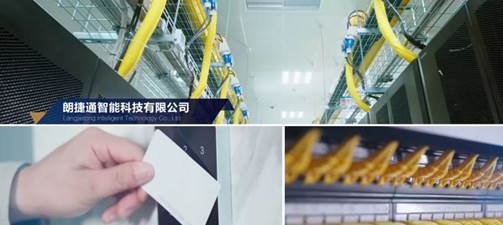 凯发·k8(中国游)官方网站