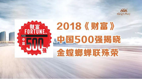 凯发·k8(中国游)官方网站