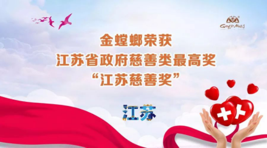 凯发·k8(中国游)官方网站