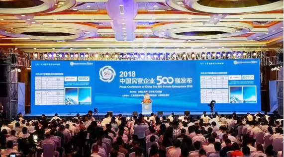 凯发·k8(中国游)官方网站