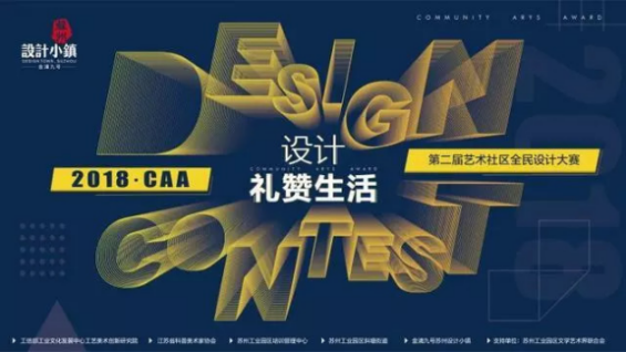 凯发·k8(中国游)官方网站