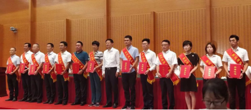 凯发·k8(中国游)官方网站