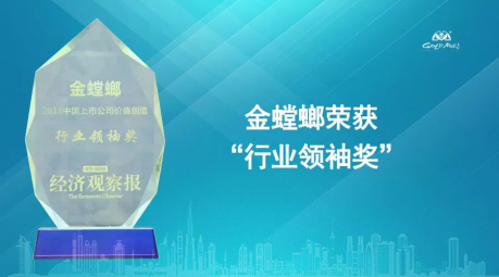 凯发·k8(中国游)官方网站