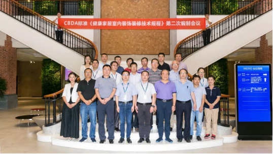 凯发·k8(中国游)官方网站