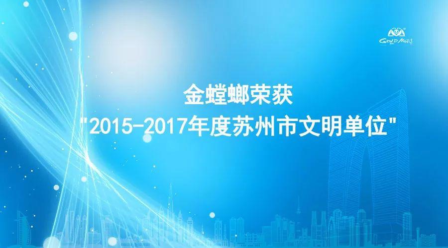 凯发·k8(中国游)官方网站