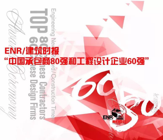 凯发·k8(中国游)官方网站