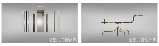 凯发·k8(中国游)官方网站