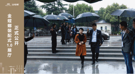 凯发·k8(中国游)官方网站