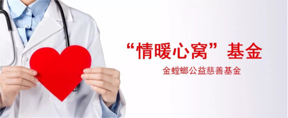 凯发·k8(中国游)官方网站