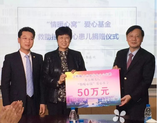 凯发·k8(中国游)官方网站