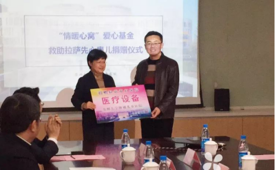 凯发·k8(中国游)官方网站