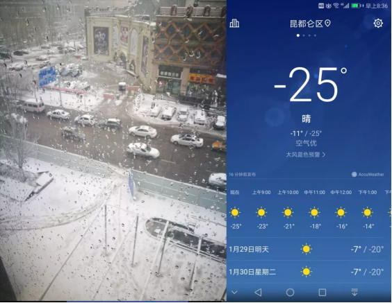 凯发·k8(中国游)官方网站