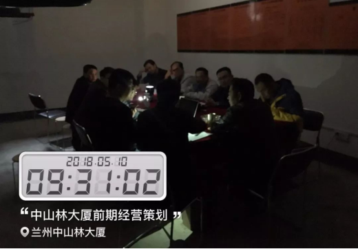 凯发·k8(中国游)官方网站