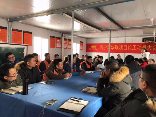 凯发·k8(中国游)官方网站