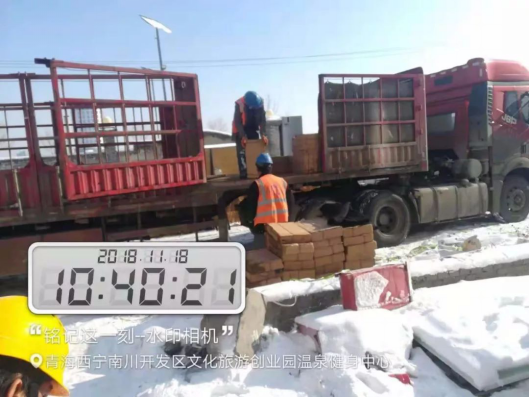 凯发·k8(中国游)官方网站