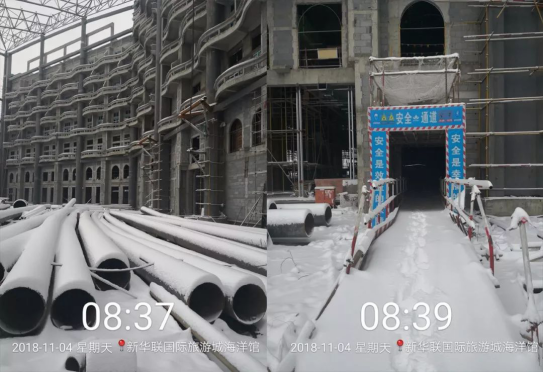 凯发·k8(中国游)官方网站