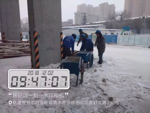 凯发·k8(中国游)官方网站