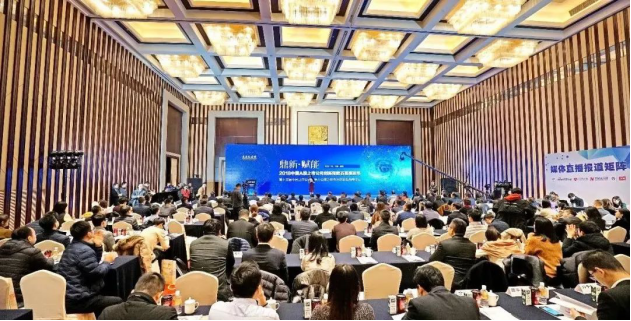 凯发·k8(中国游)官方网站