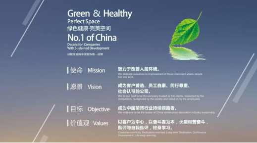 凯发·k8(中国游)官方网站