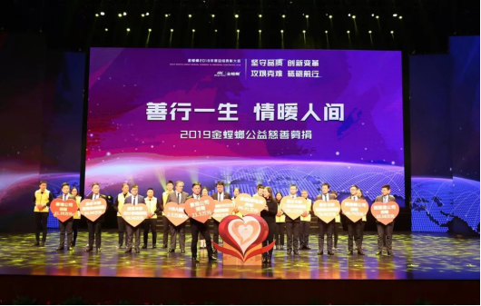 凯发·k8(中国游)官方网站