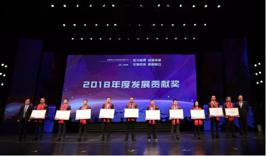 凯发·k8(中国游)官方网站