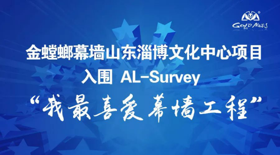 凯发·k8(中国游)官方网站