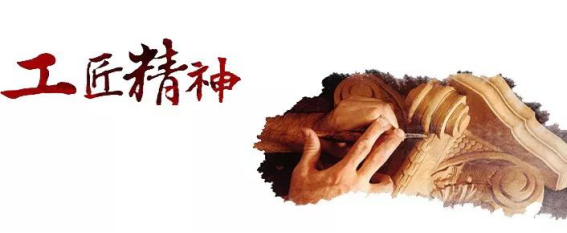 凯发·k8(中国游)官方网站