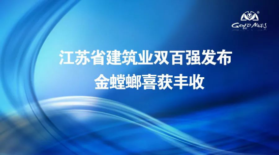 凯发·k8(中国游)官方网站