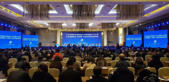 凯发·k8(中国游)官方网站