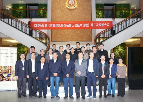 凯发·k8(中国游)官方网站