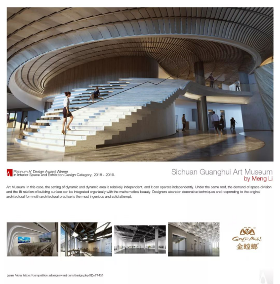 凯发·k8(中国游)官方网站