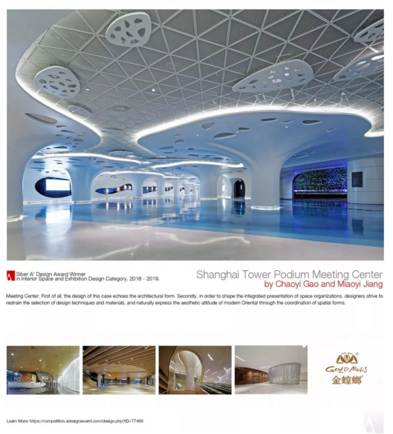 凯发·k8(中国游)官方网站