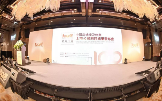 凯发·k8(中国游)官方网站