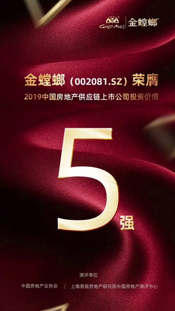 凯发·k8(中国游)官方网站